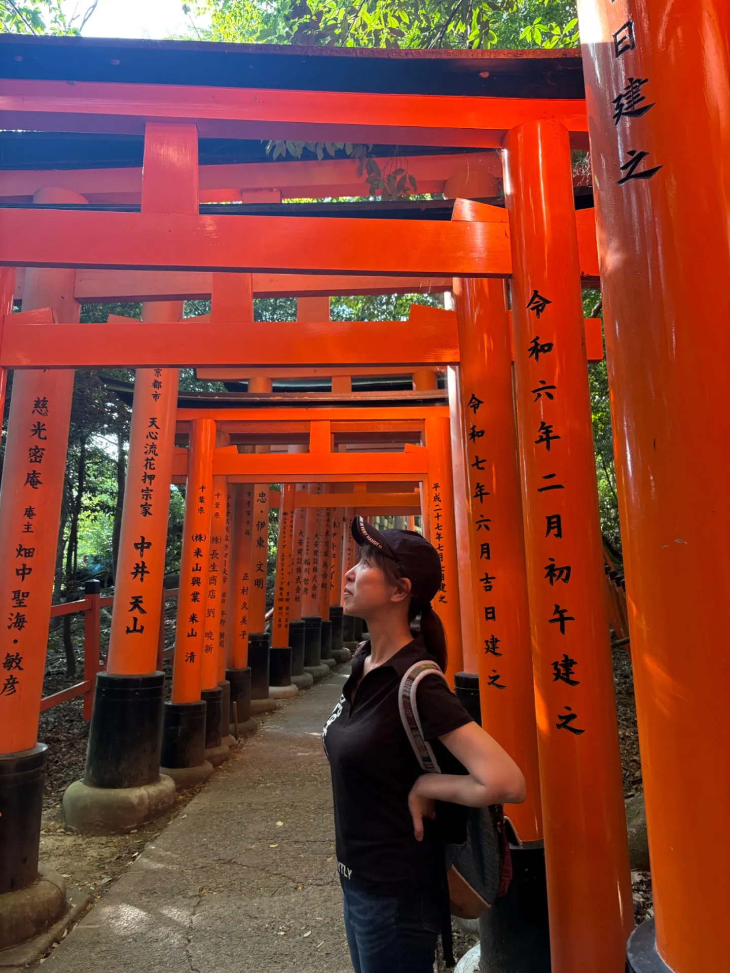 【宇都宮市の対面占い】今回ホームページを立ち上げました。『紅月占術』は四柱推命をベースにしてます！